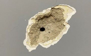 2023年11月装饰好日子一览表 装饰好日子查询2023年11月