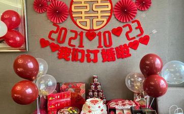 2023年正月初六订亲好吗？ 2023年正月初六订亲好不好