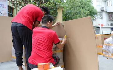 2022年11月哪天搬迁好日子 11月哪天搬迁日子最好2022