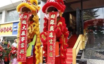 2023年4月13日开业适宜吗 2023年4月13日开业好不好