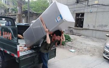 属猪人阴历八月搬迁黄道好日子 2023年阴历八月属猪人搬迁好日子查询 属猪人阴历八月搬迁黄道好日子 2023年阴历八月属猪人搬迁好日子查询