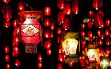 岁除夜祝福语大全 祝福的语句