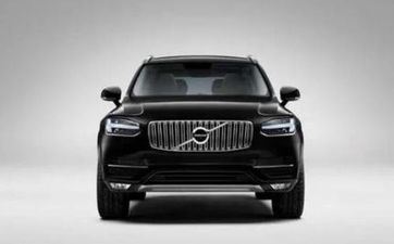 冲狗煞南时冲戊戌是什么意思？戌时指的是几点？