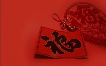 2022虎年阴历十二月十七(12月27日)搬迁搬家吉祥吗