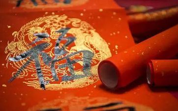 2023年七月廿八打麻将财神方位 2023年七月廿八财富在哪个方位 2023年七月廿八打麻将财神方位 2023年七月廿八财富在哪个方位