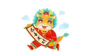 属龙人2023年9月最好在哪天搬迁 属龙人2023年9月哪几天宜搬迁