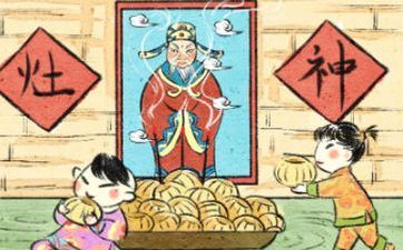 过小年有考究吗 2023年小年节的习俗 过小年有考究吗 2023年小年节的习俗