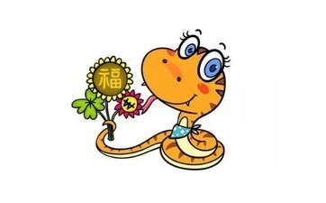 2022年九月属相蛇犯烂桃花怎么转运 坚持沉着抵住引诱