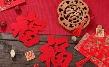 2022年岁除十二月三十的黄历 2022年阴历十二月三十的卦象