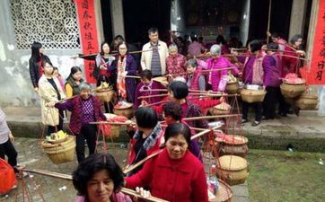 2022壬寅年二月二十四日祭祖合不合适? 2022壬寅年二月二十四日祭祖合不合适?