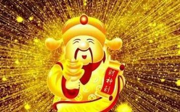 2022年四月初十财神方位在哪？怎么请财神？