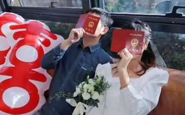 2022年阴历十二月属猴哪天领证好 挂号黄道日子