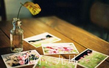 2022年六月成婚黄道好日子哪几天 2022年六月成婚好日子吉时查询