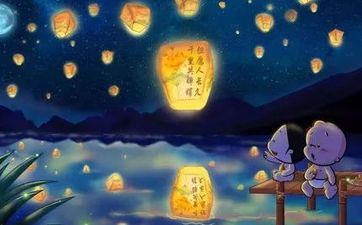 2022壬寅虎年中秋节当日财神方位查询