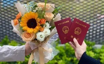 我国婚俗中成婚必备传统陪嫁品