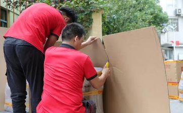 2022年9月入宅好日子一览表 2022年9月入宅好日子一览表