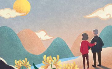 重阳节为什么叫重阳节?阴历九月初九是仙家什么节日?