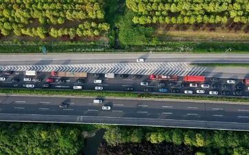 清明节买的纸没烧完怎么办