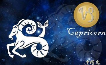 又美又有气质又强壮的星座女 仁慈风趣的摩羯女