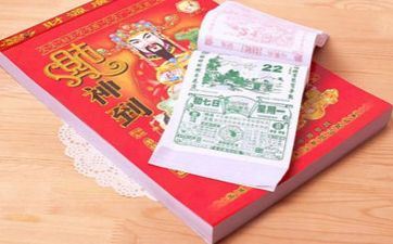 安葬好日子查询2023年3月 2023年3月合适安葬的黄道好日子