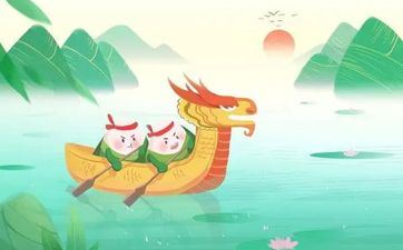 端午节是杨公忌日吗？端午节有什么忌讳？