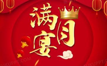 2022年会闪婚的属相 爱情安稳婚姻美好