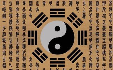 男命八字中有三个食神好吗 男命食神又有何意义