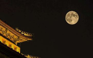 春节办婚礼好吗 中秋节能不能成婚