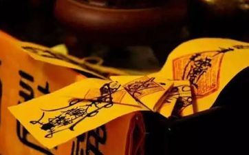 2022壬寅虎年正月初六是能够提新车的日子吗？