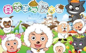 1991年属羊男2022年财气 运势安稳收入喜人