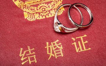 寡妇年成婚的人结果 寡妇年成婚有什么欠好