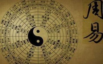 怎么看八字财气旺不旺 八字怎么看财气好坏