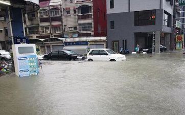 给五行缺火的取公司名称 企业姓名引荐大全 给五行缺火的取公司名称 企业姓名引荐大全