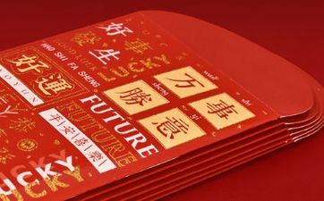 梦见满树红红的海棠果是什么意思 梦见树上结满海棠