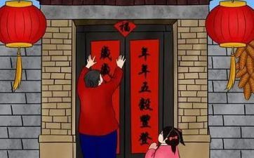 属相是以立春开端仍是新年开端