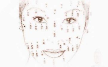 打牌不怕输钱的人面相