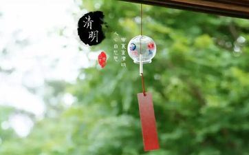 青团过了清明节还能吃吗