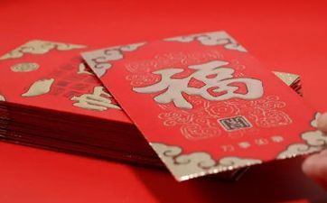 口袋放7粒米打麻将赢 打牌怎么转运 口袋放7粒米打麻将赢 打牌怎么转运