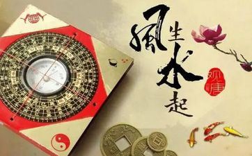 门前有井对风水有影响吗？屋前在什么方位打井好