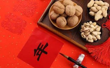 2023新年合适成婚的日子 2023新年合适成婚的日子