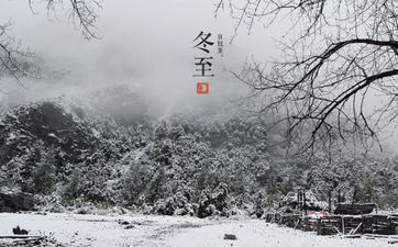 2022虎年阴历三月初四剪发好吗？宜理发吗？