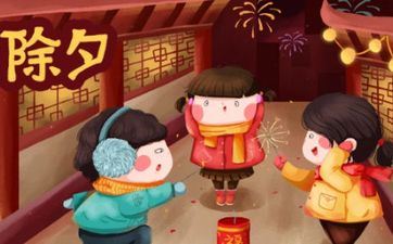 浙江岁除吃什么 各地年夜饭有哪些美食