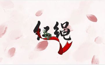 枕头周围不能放什么东西简单漏财