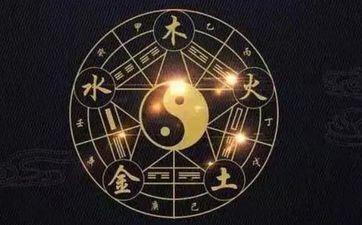 怎样经过五行匹配手机号码