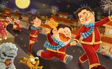 2023年的新年是几月几日 大年初一不能够洗头吗