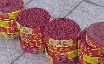 今年新年期间能够举行婚礼吗 新年后能办婚礼吗