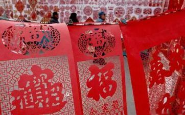 哪些属相不宜打耳洞