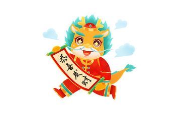 属相龙2023年不行错失的贵人是谁