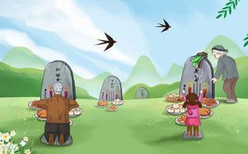 2022年春分节气那天几点几分是春分时辰怎样核算？