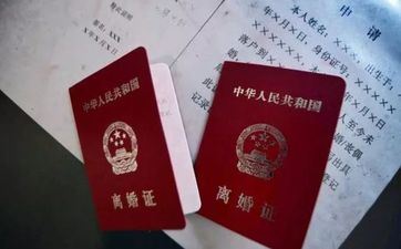 情侣分手又和洽的心境说说 两个人从头在一同的语句